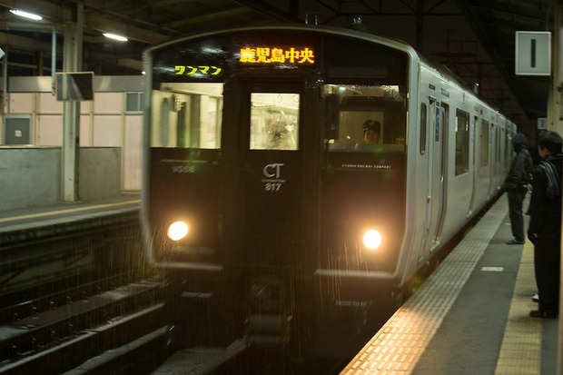 8D12zXP