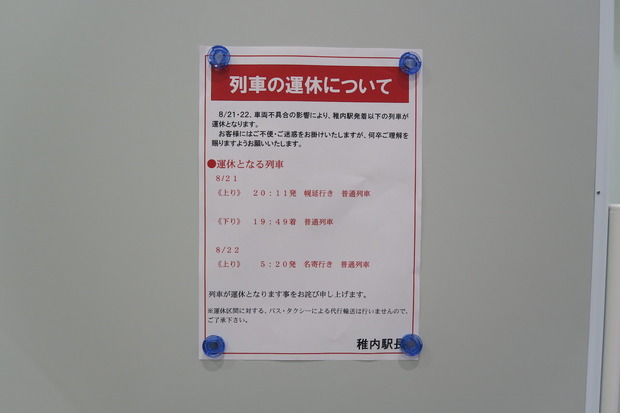7Jxl8h9