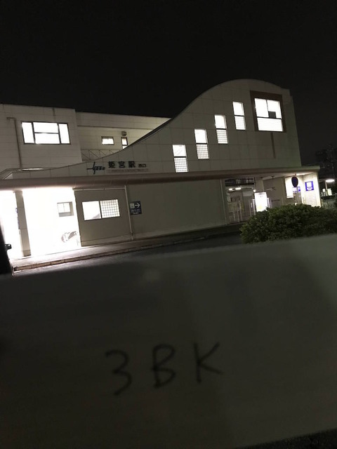 3PpOfJk