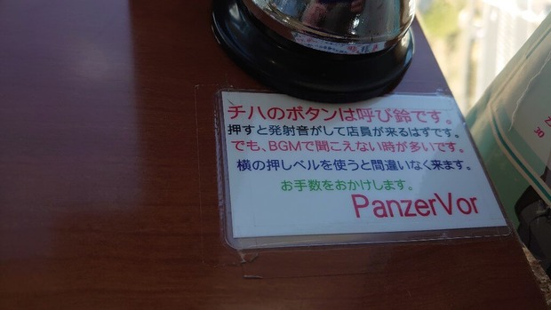 fJZJN7E