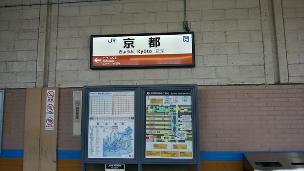 wBVB1JL