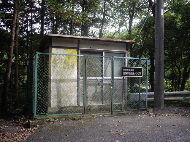 org3458149