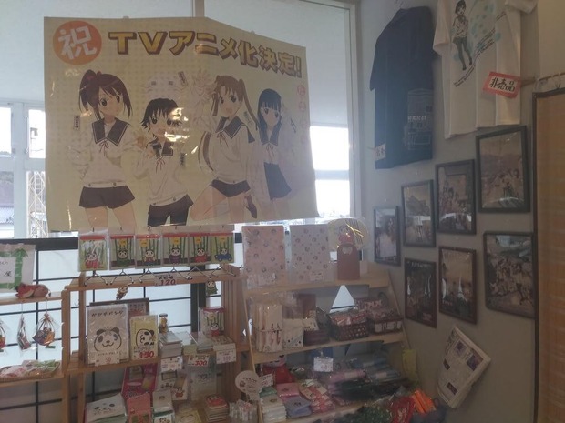 7tW4wAS