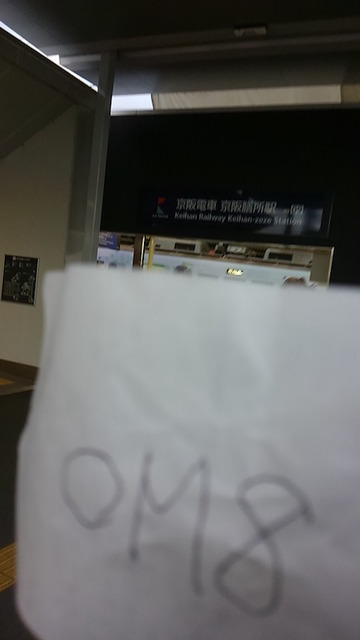 RhIaq96