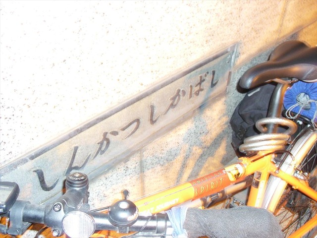 org3481684