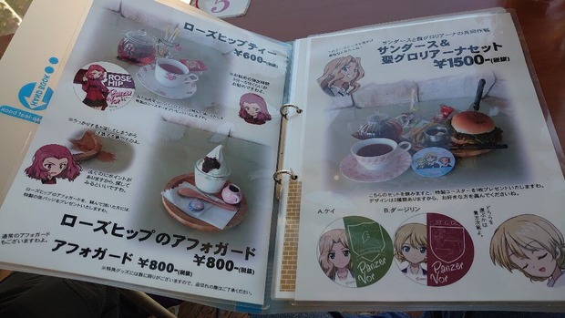 4PopUob