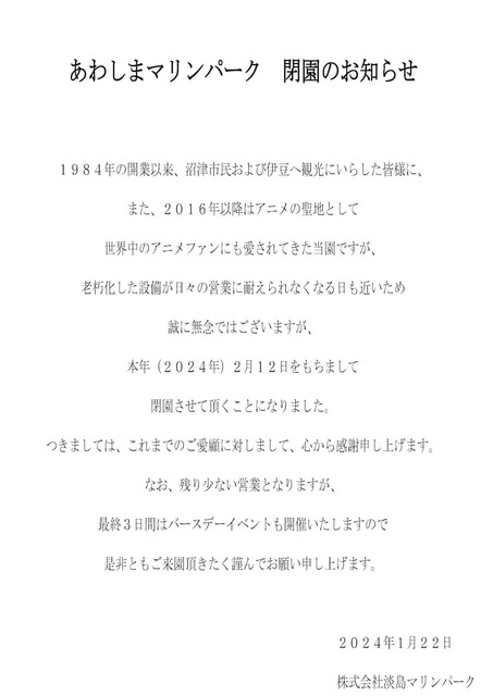Z1ApH7a