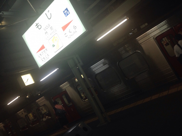 wtaSCun