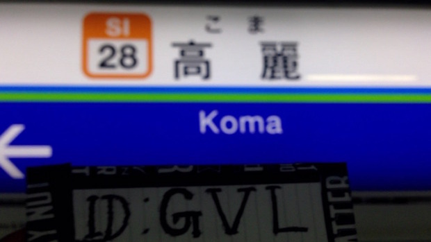 8L69Pgg