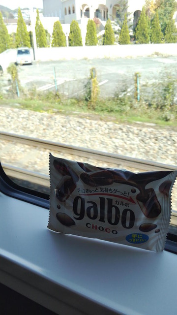 GOq1erW