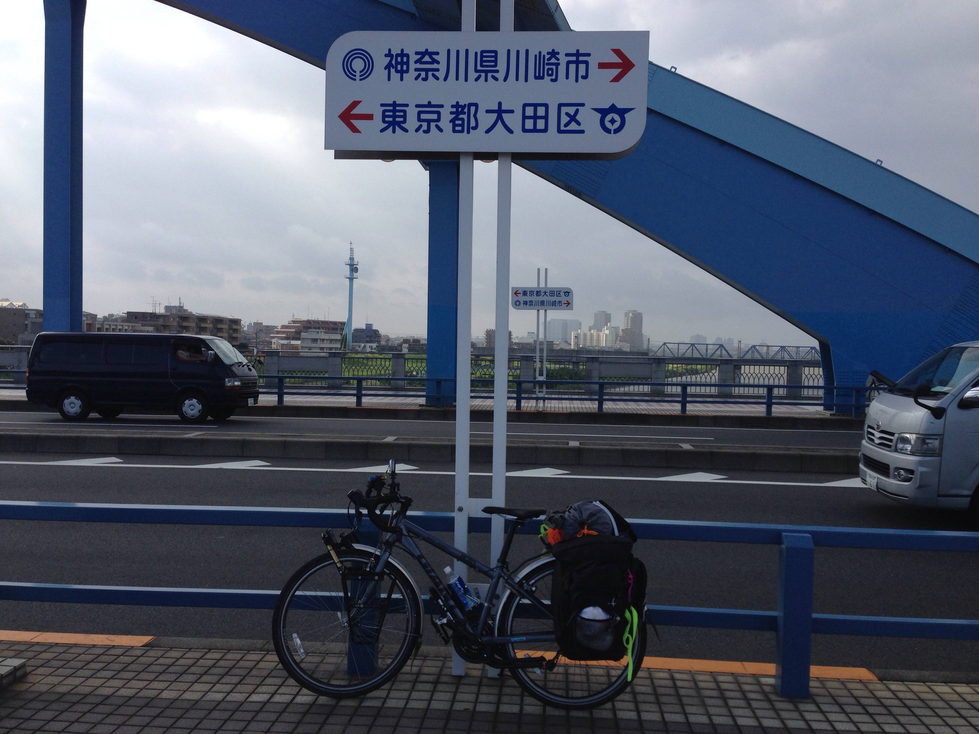 夏休み 自転車の旅 野宿