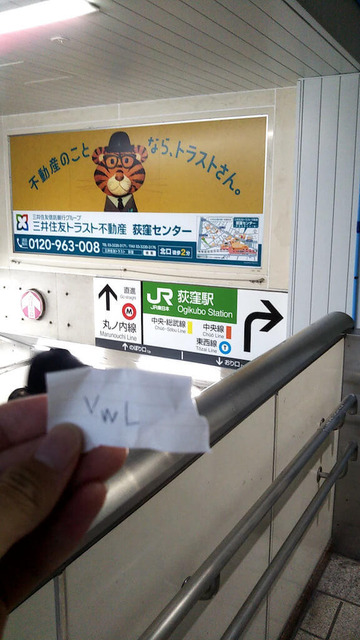 Wwq7mSc