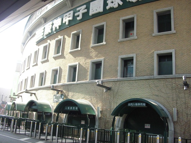 org3480520