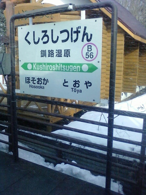 LqZnUJP