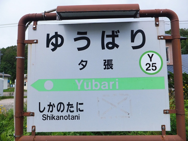 b2JXf
