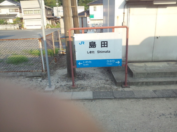WRKU6If