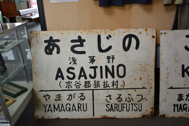 tVktoSd