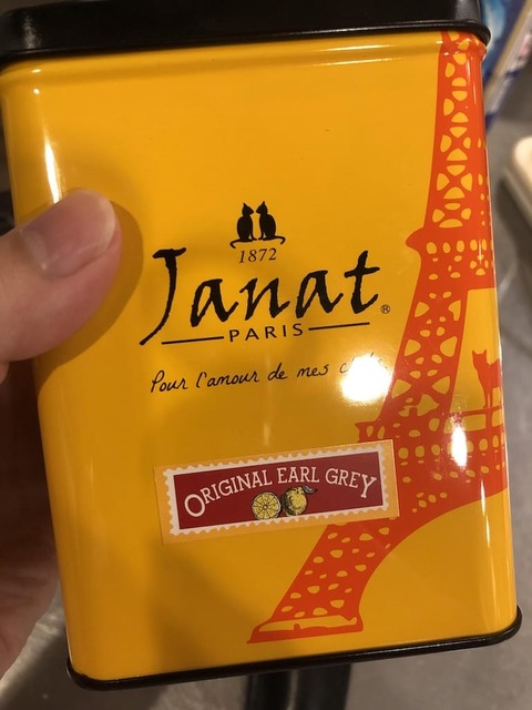 o5T5TQd