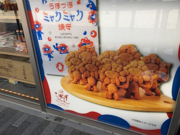 5jECFS2