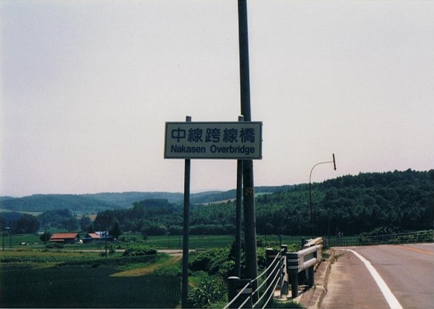 rsJw91O