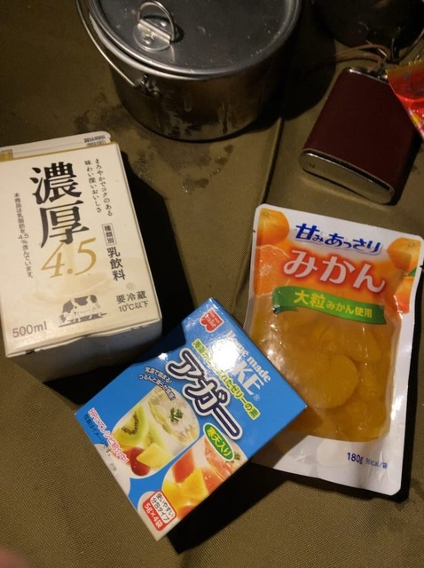 hdsjhT9