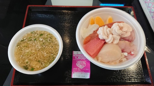 4VgWg2m