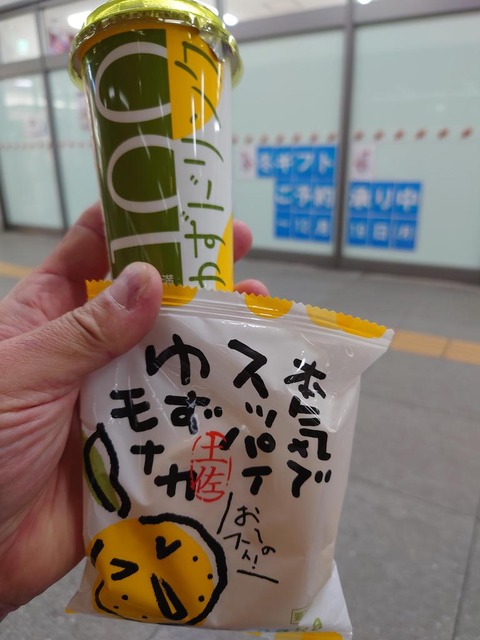 QXRuKyi