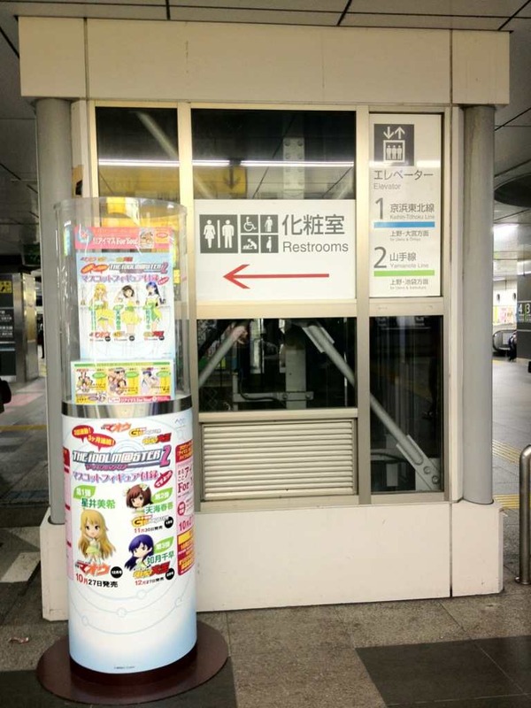 azuYnpaEBQw