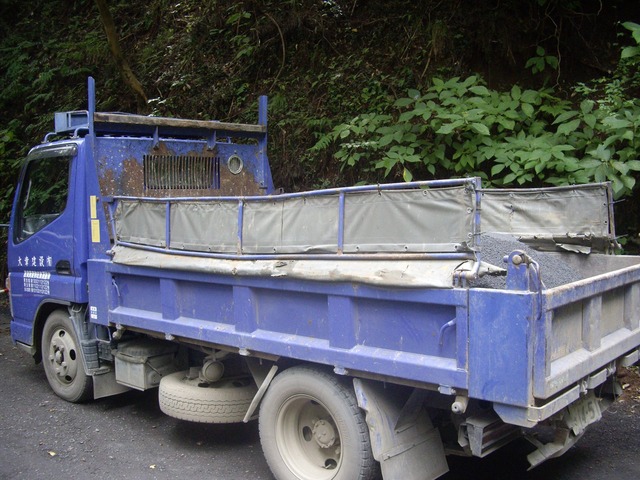 org3458051