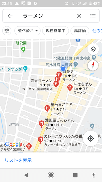 JAsgvtz