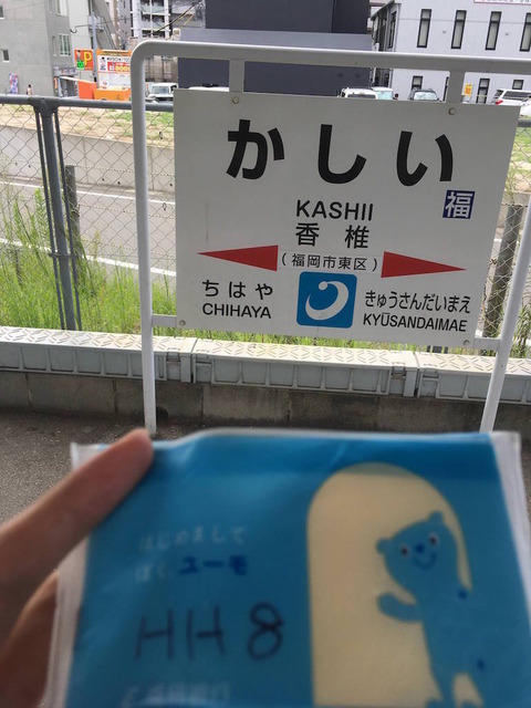 aLcFQMH
