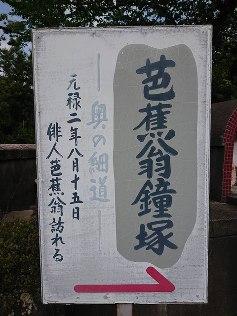 lTRnujj