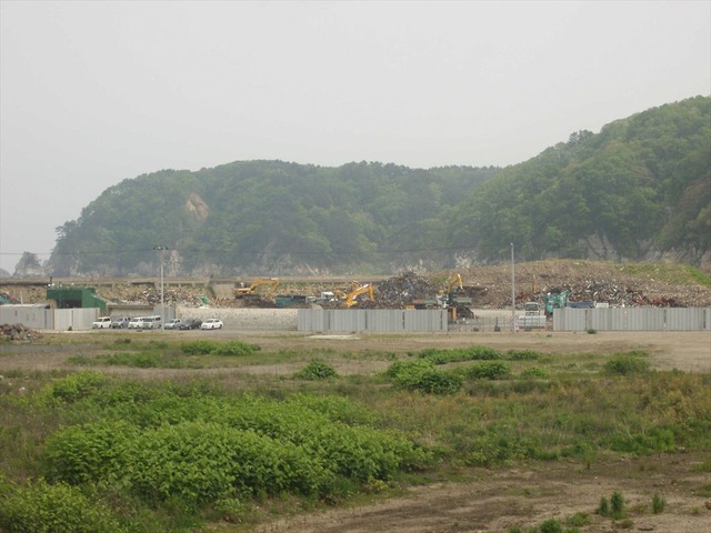 org3481557