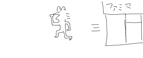 livejupiter-1631443773-26-490x200