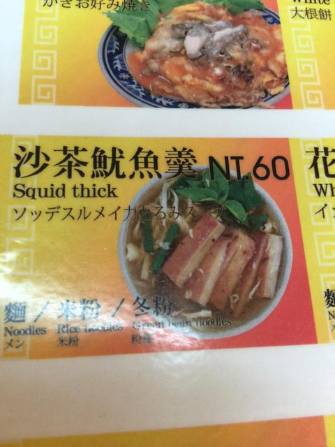 apXHPN7