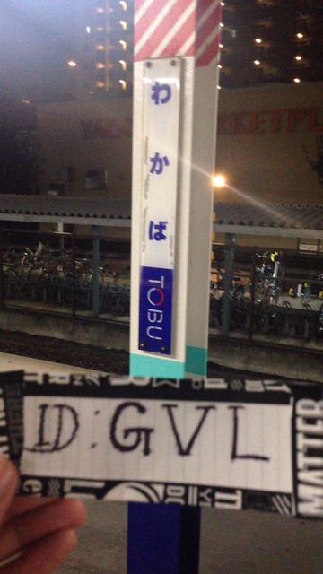 883x1m9