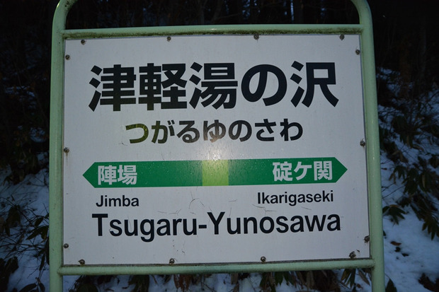 otnJqwI