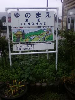 lm4Mvy4