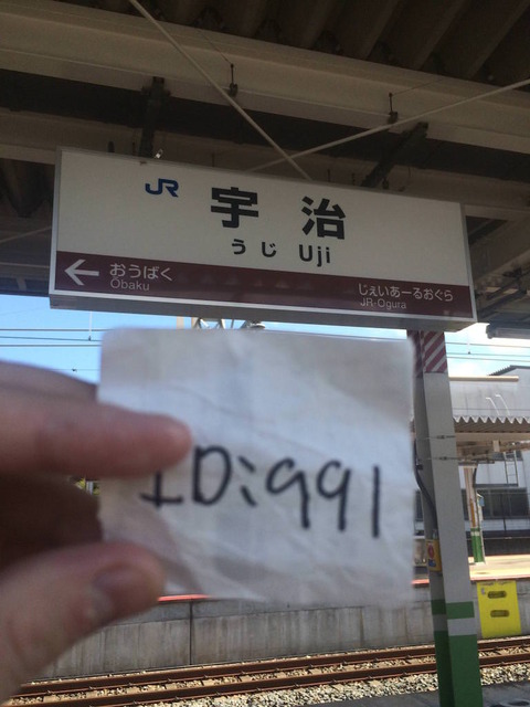 IcCGAXX