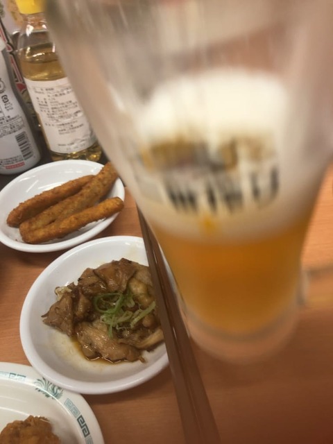 QUveO3o