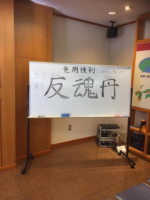 GmSgiP6