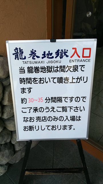 mPtdkRD