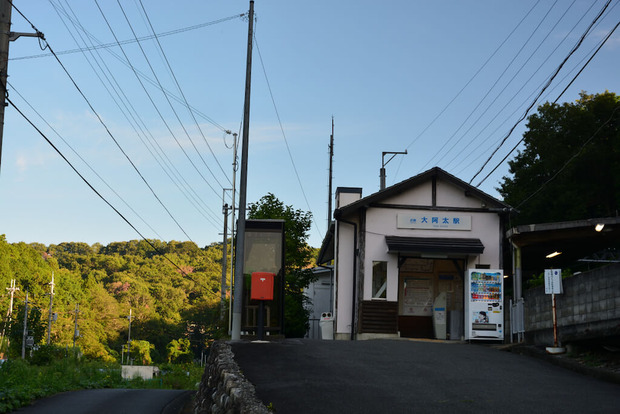 pSmBsnl