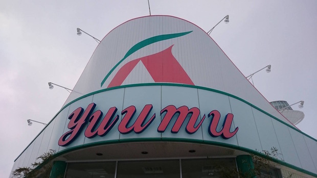 enTYgNo