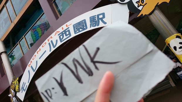 JvoE5Xm