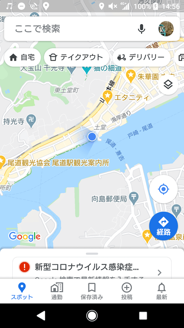 6pQO8b3