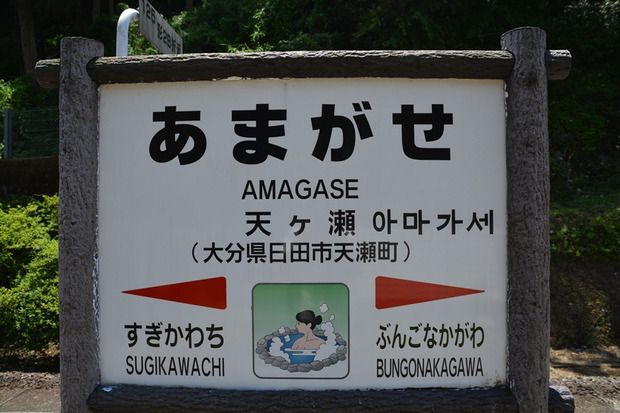 mPpWNGI