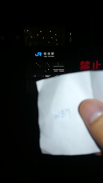 UBlGt4N