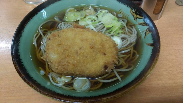 o6WENQv