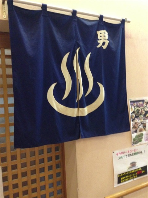 TADYCCu
